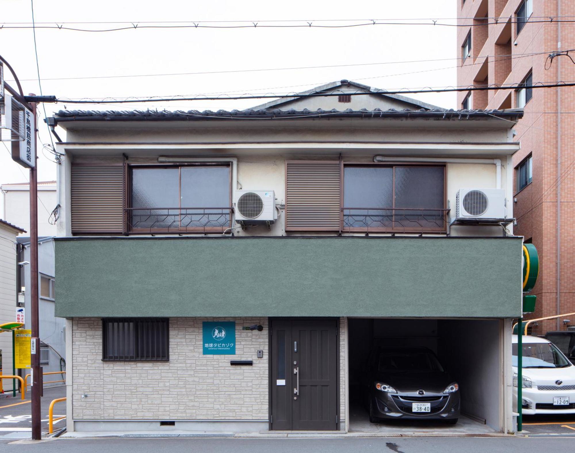 Vila Chikyuutabikazoku Usj Ⅱ Ósaka Exteriér fotografie